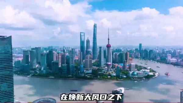 三棵树马上住宣传视频5